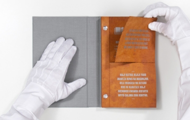 Drinkable Book